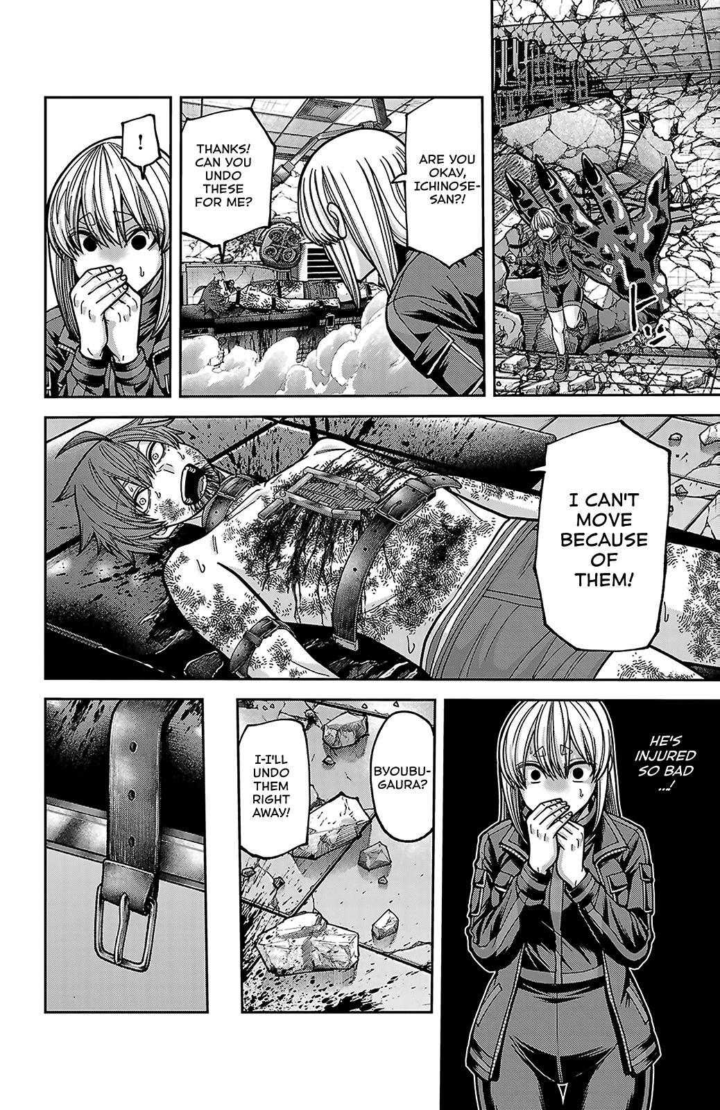 Read Tougen Anki- Legend of the Cursed Blood Manga Online