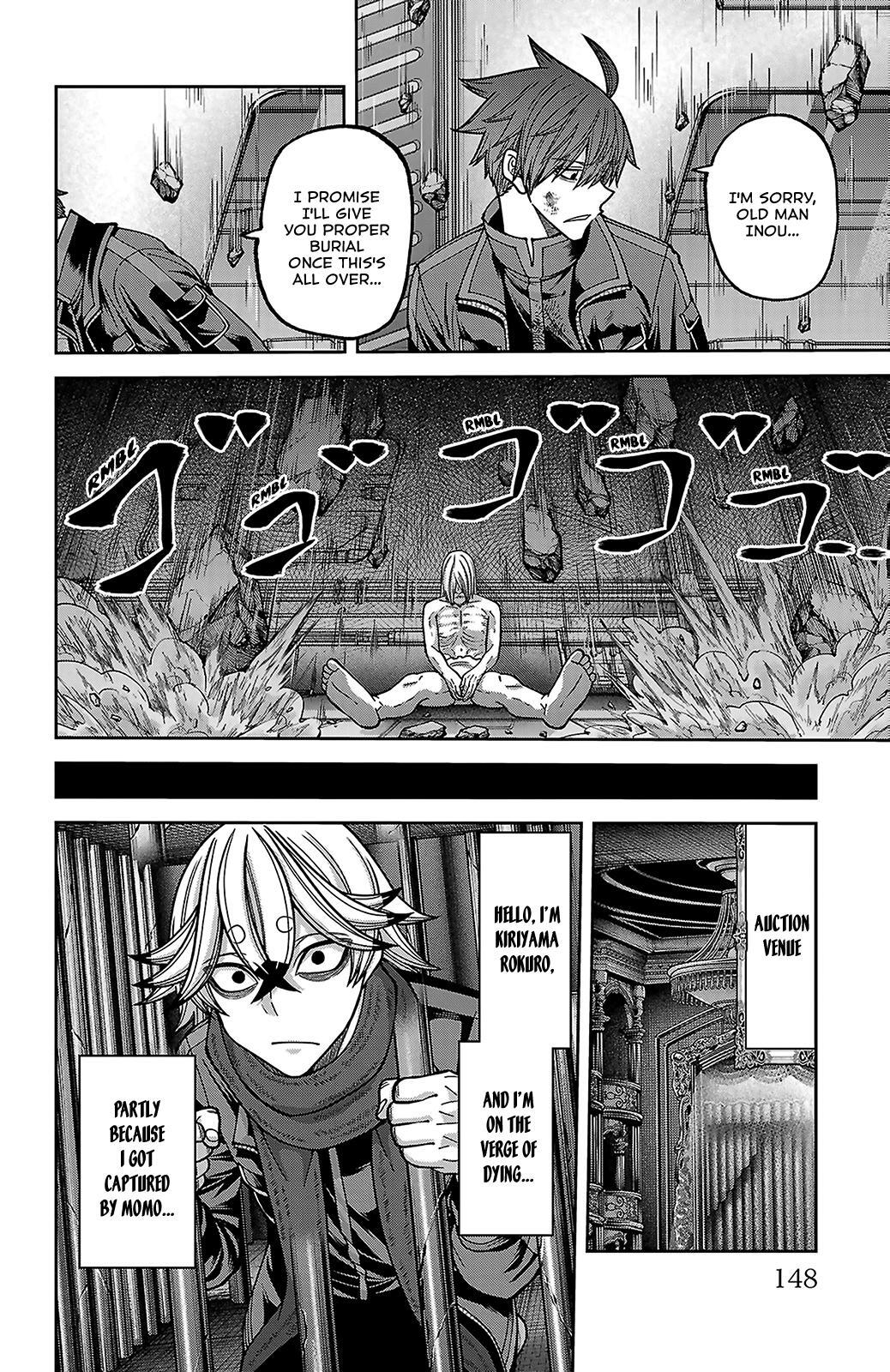 Read Tougen Anki- Legend of the Cursed Blood Manga Online