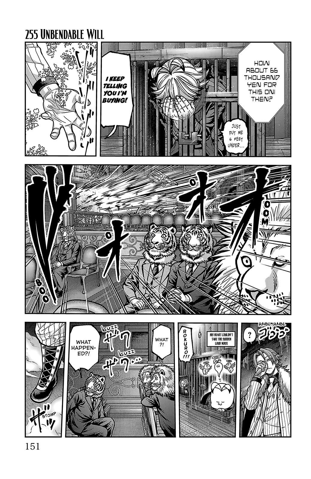 Read Tougen Anki- Legend of the Cursed Blood Manga Online