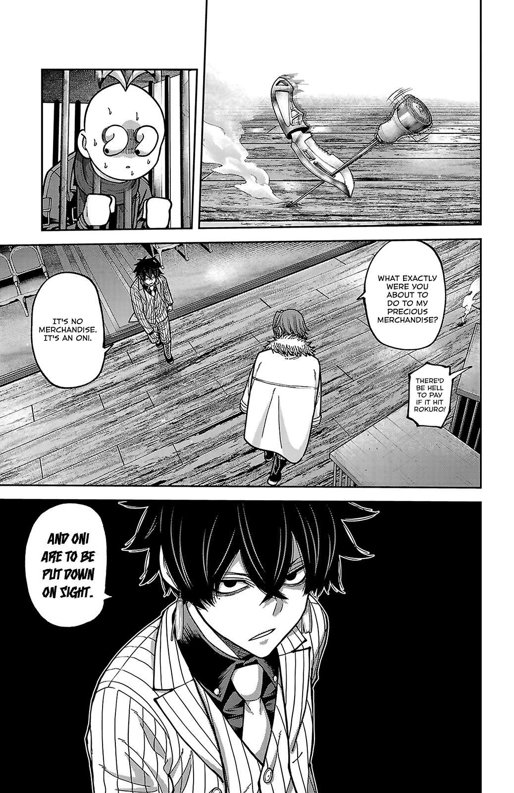 Read Tougen Anki- Legend of the Cursed Blood Manga Online
