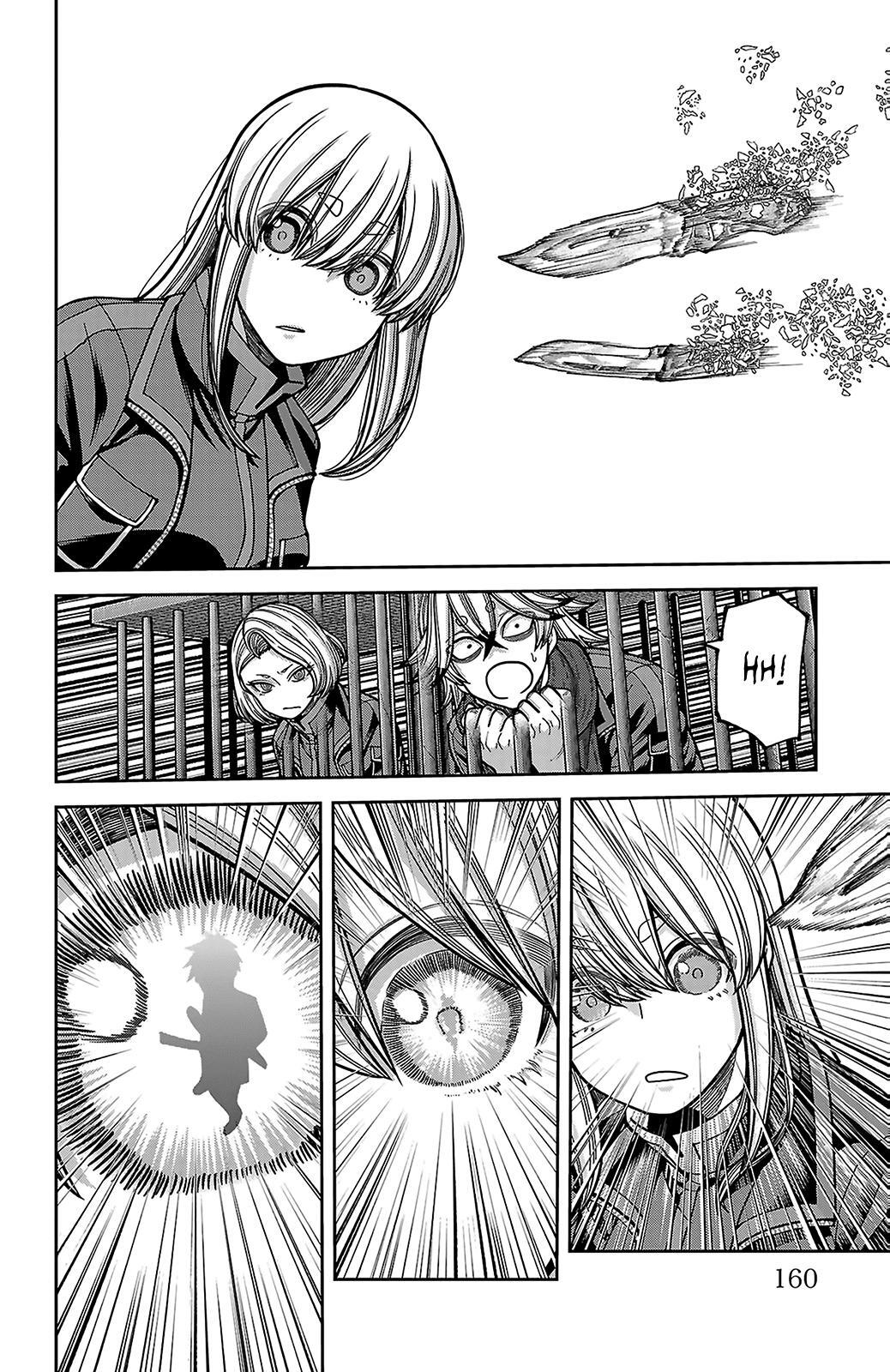 Read Tougen Anki- Legend of the Cursed Blood Manga Online