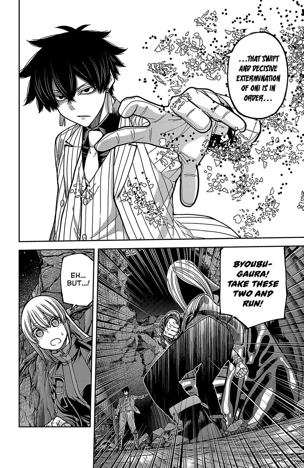 Read Tougen Anki- Legend of the Cursed Blood Manga Online