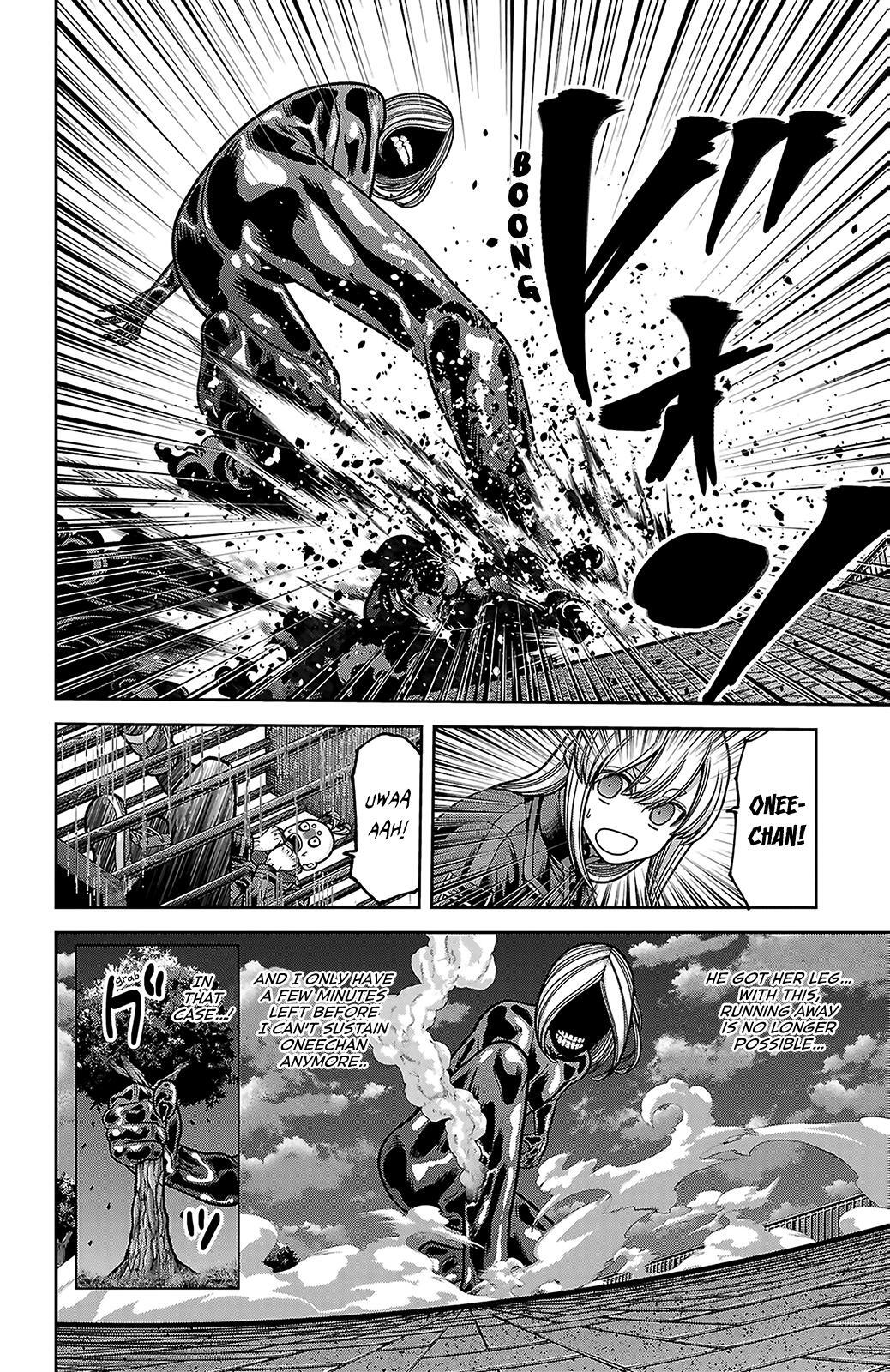 Read Tougen Anki- Legend of the Cursed Blood Manga Online