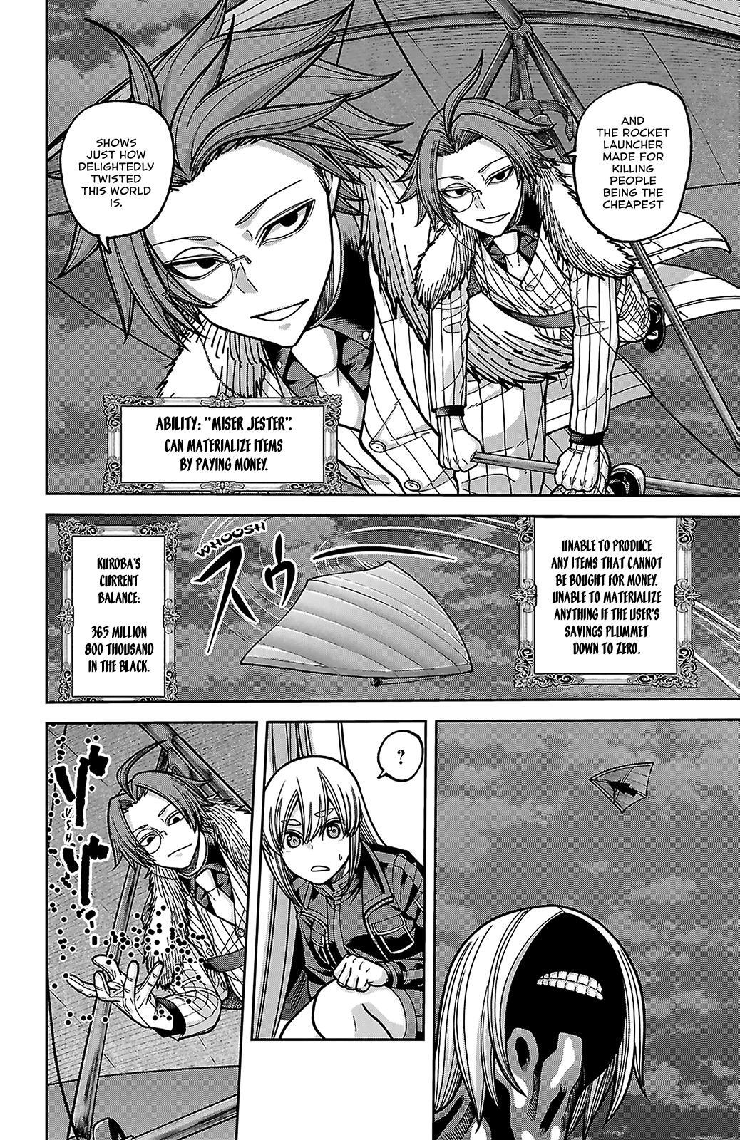 Read Tougen Anki- Legend of the Cursed Blood Manga Online