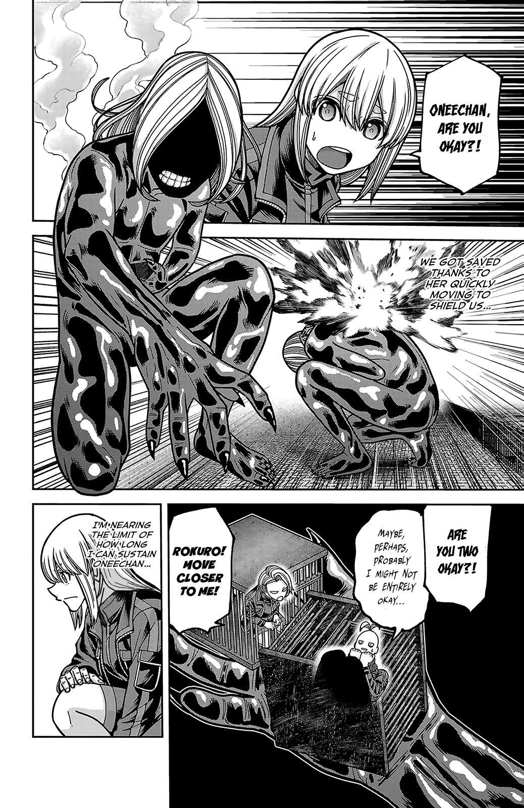 Read Tougen Anki- Legend of the Cursed Blood Manga Online