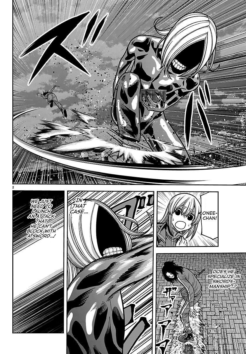 Read Tougen Anki- Legend of the Cursed Blood Manga Online