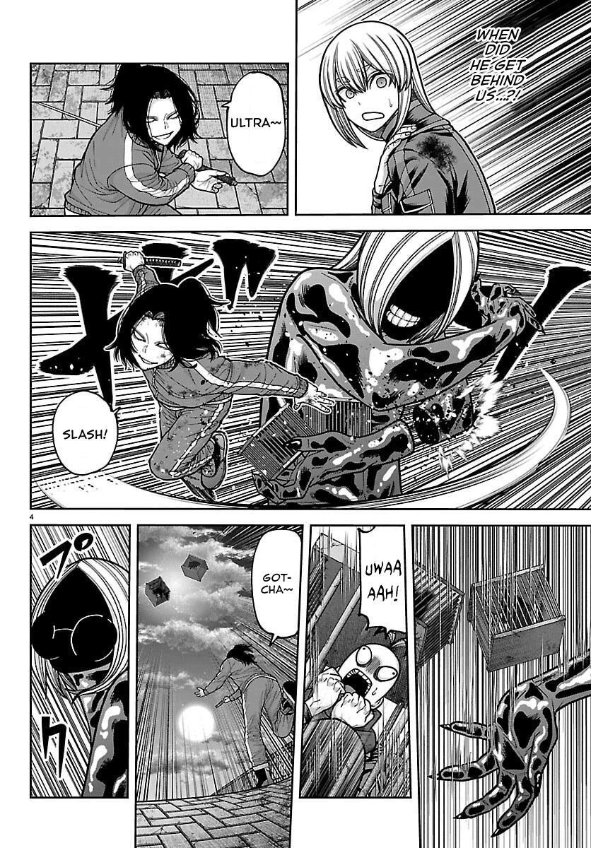 Read Tougen Anki- Legend of the Cursed Blood Manga Online