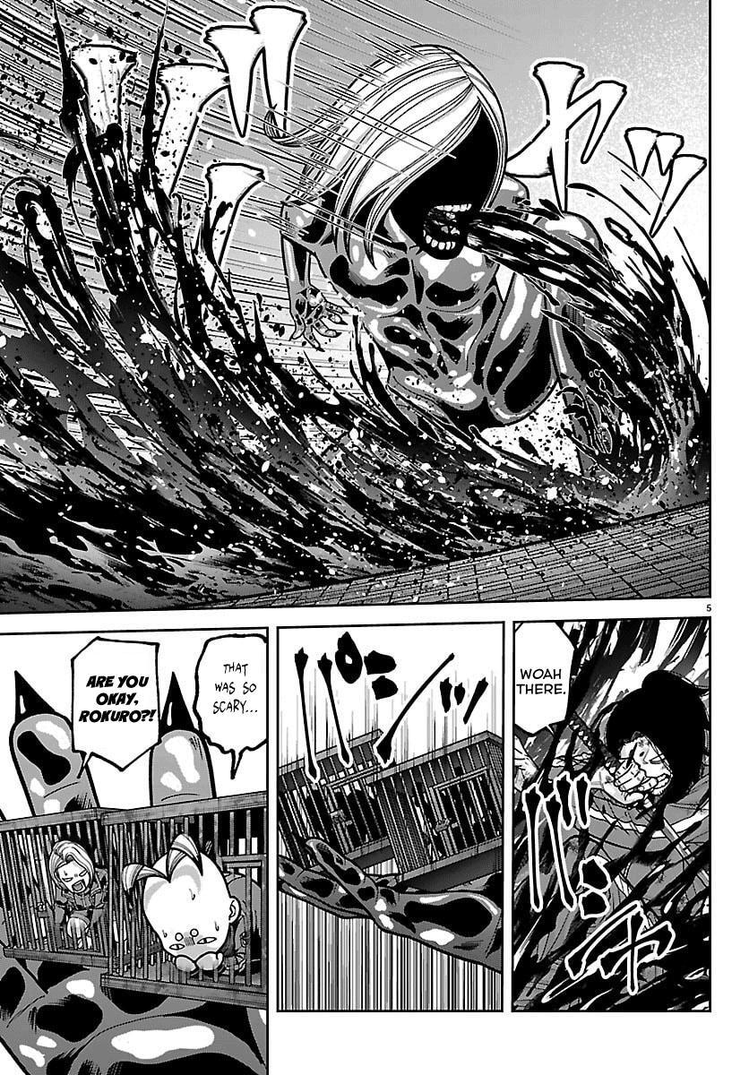 Read Tougen Anki- Legend of the Cursed Blood Manga Online