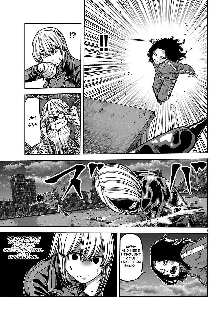 Read Tougen Anki- Legend of the Cursed Blood Manga Online