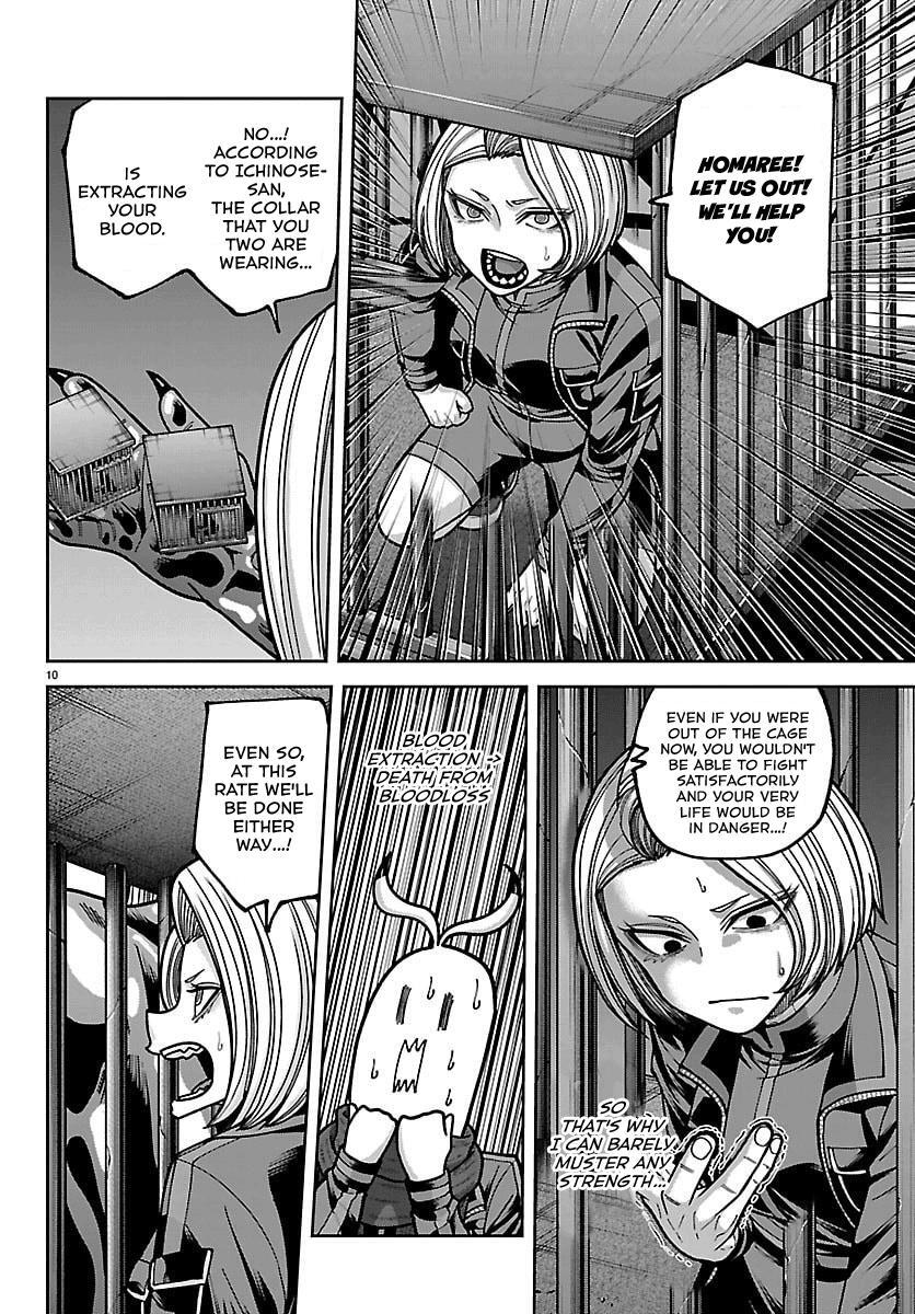 Read Tougen Anki- Legend of the Cursed Blood Manga Online