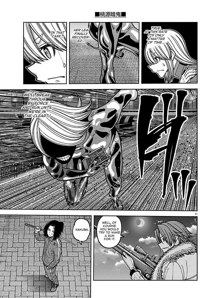Read Tougen Anki- Legend of the Cursed Blood Manga Online
