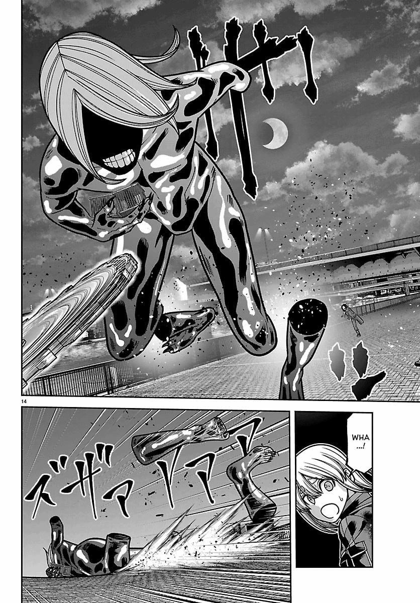 Read Tougen Anki- Legend of the Cursed Blood Manga Online