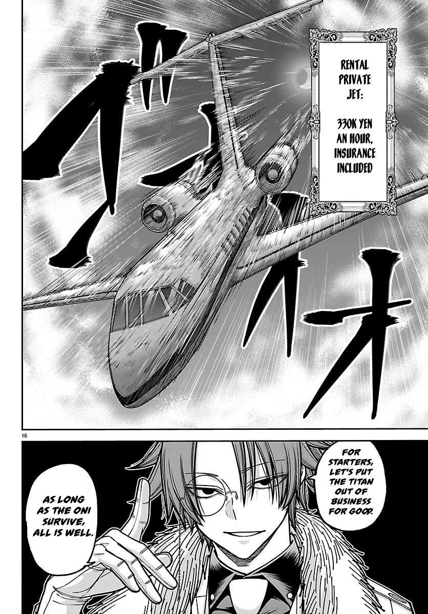 Read Tougen Anki- Legend of the Cursed Blood Manga Online