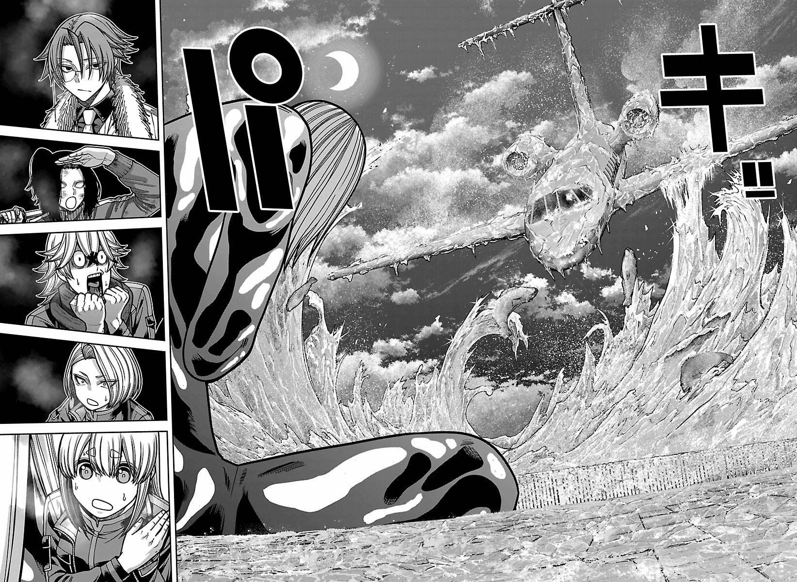 Read Tougen Anki- Legend of the Cursed Blood Manga Online