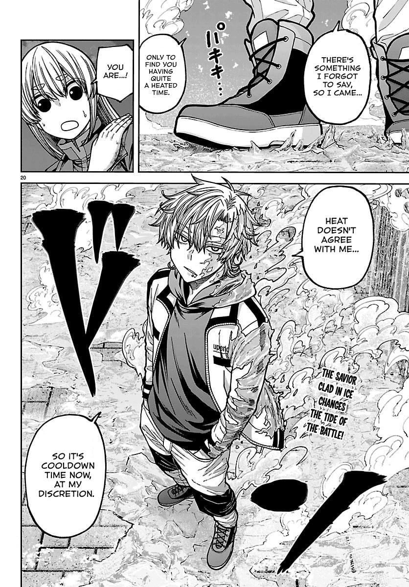 Read Tougen Anki- Legend of the Cursed Blood Manga Online