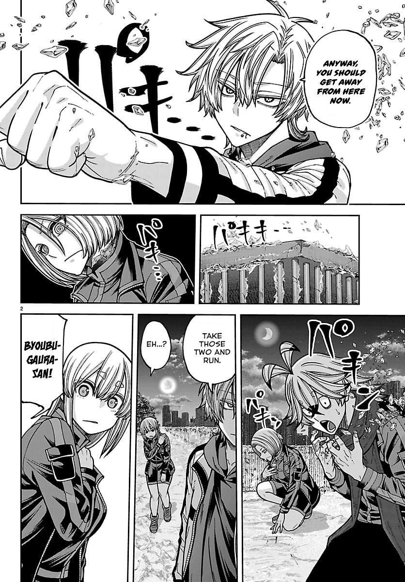 Read Tougen Anki- Legend of the Cursed Blood Manga Online