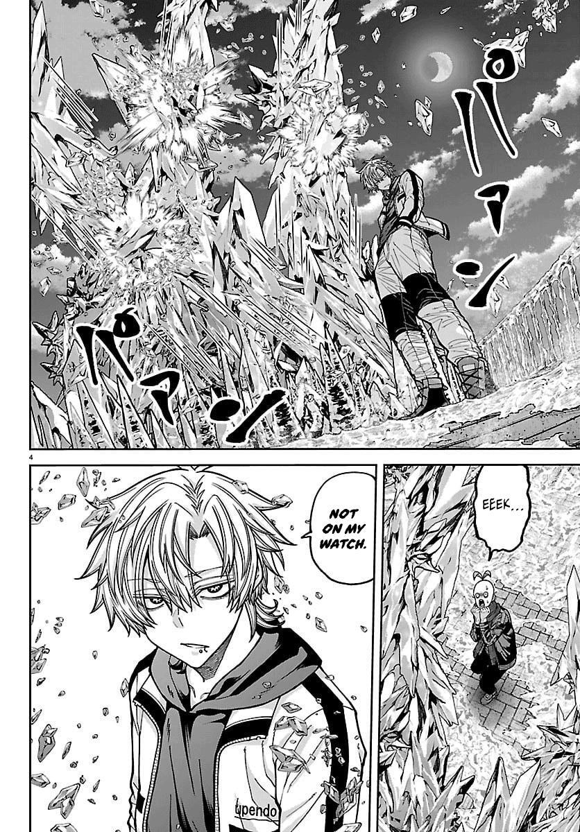 Read Tougen Anki- Legend of the Cursed Blood Manga Online