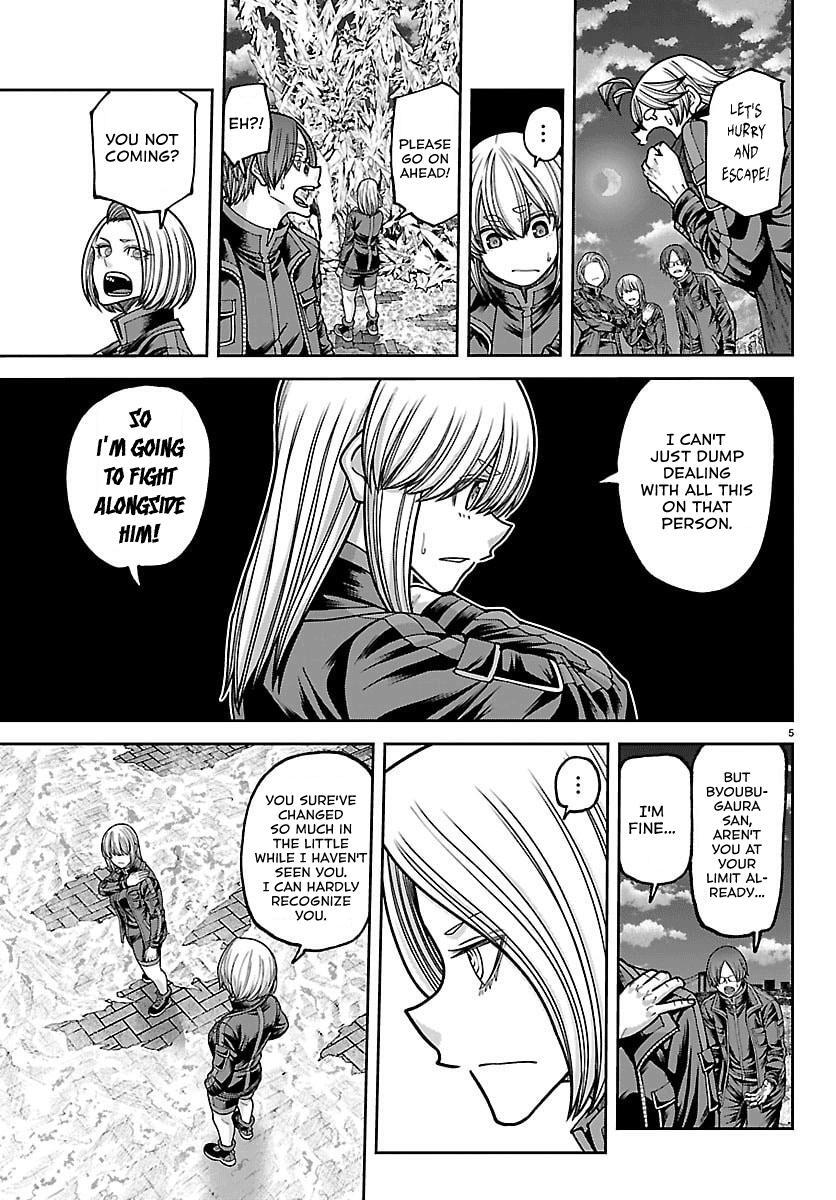 Read Tougen Anki- Legend of the Cursed Blood Manga Online