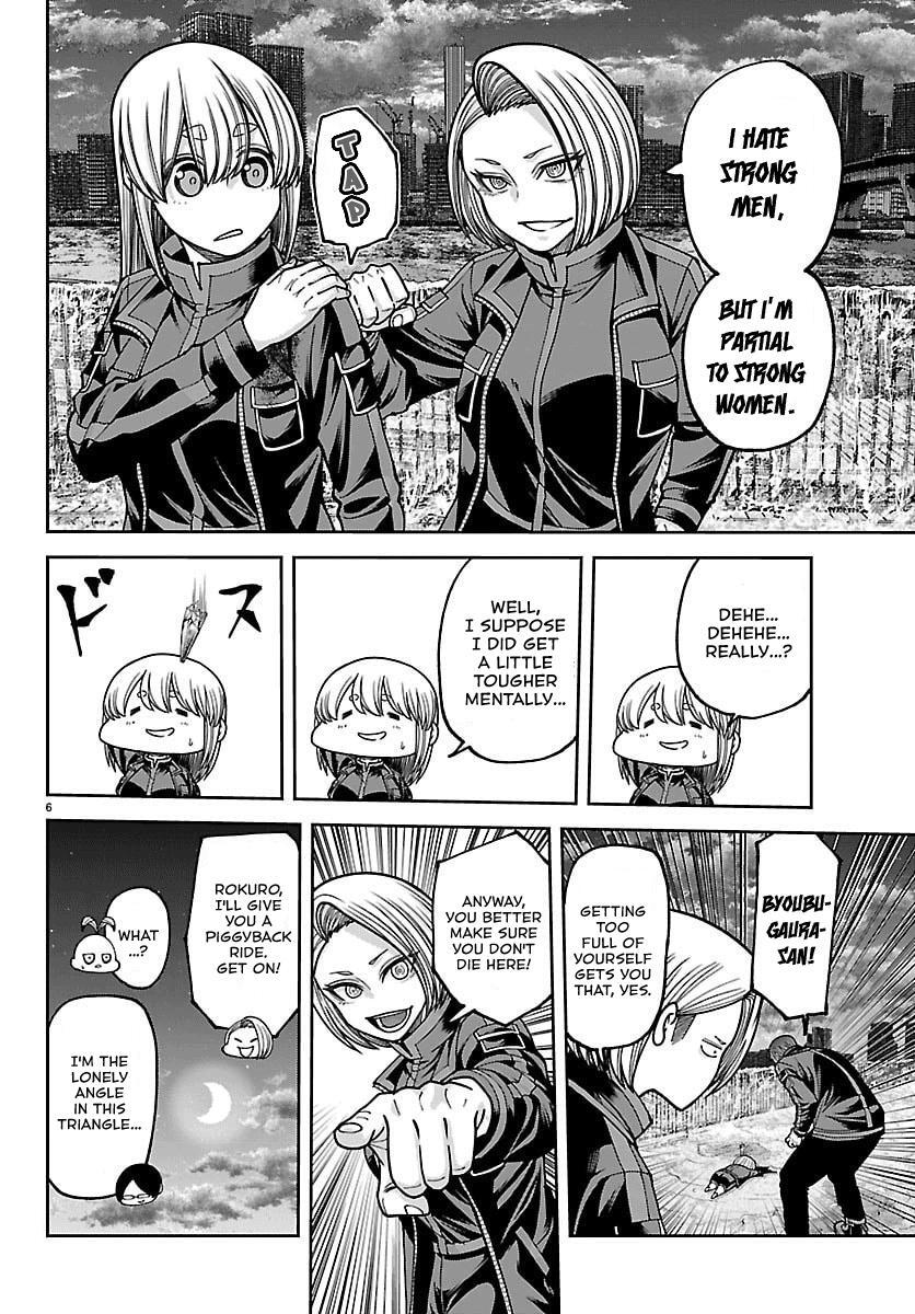 Read Tougen Anki- Legend of the Cursed Blood Manga Online