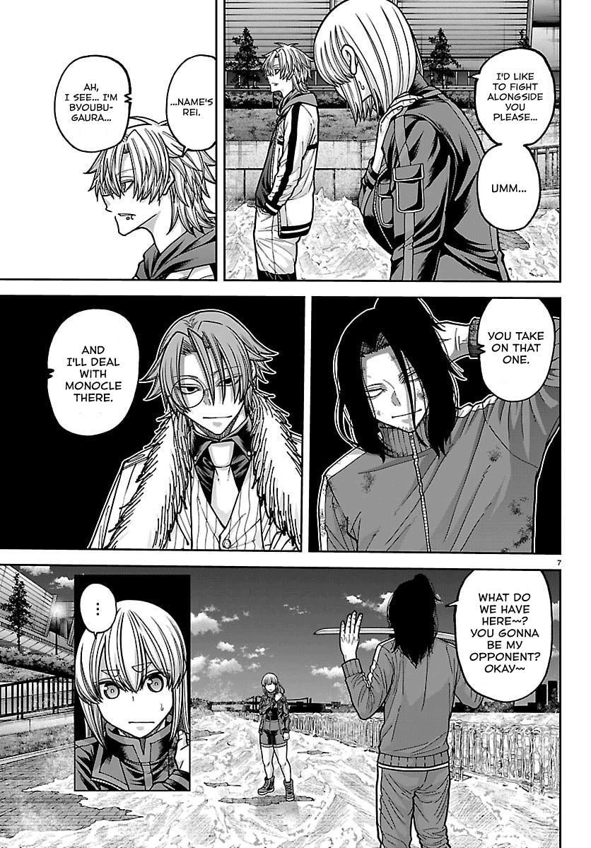 Read Tougen Anki- Legend of the Cursed Blood Manga Online
