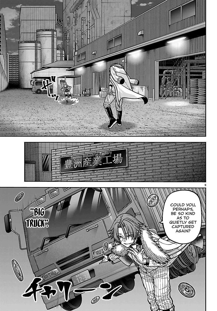 Read Tougen Anki- Legend of the Cursed Blood Manga Online