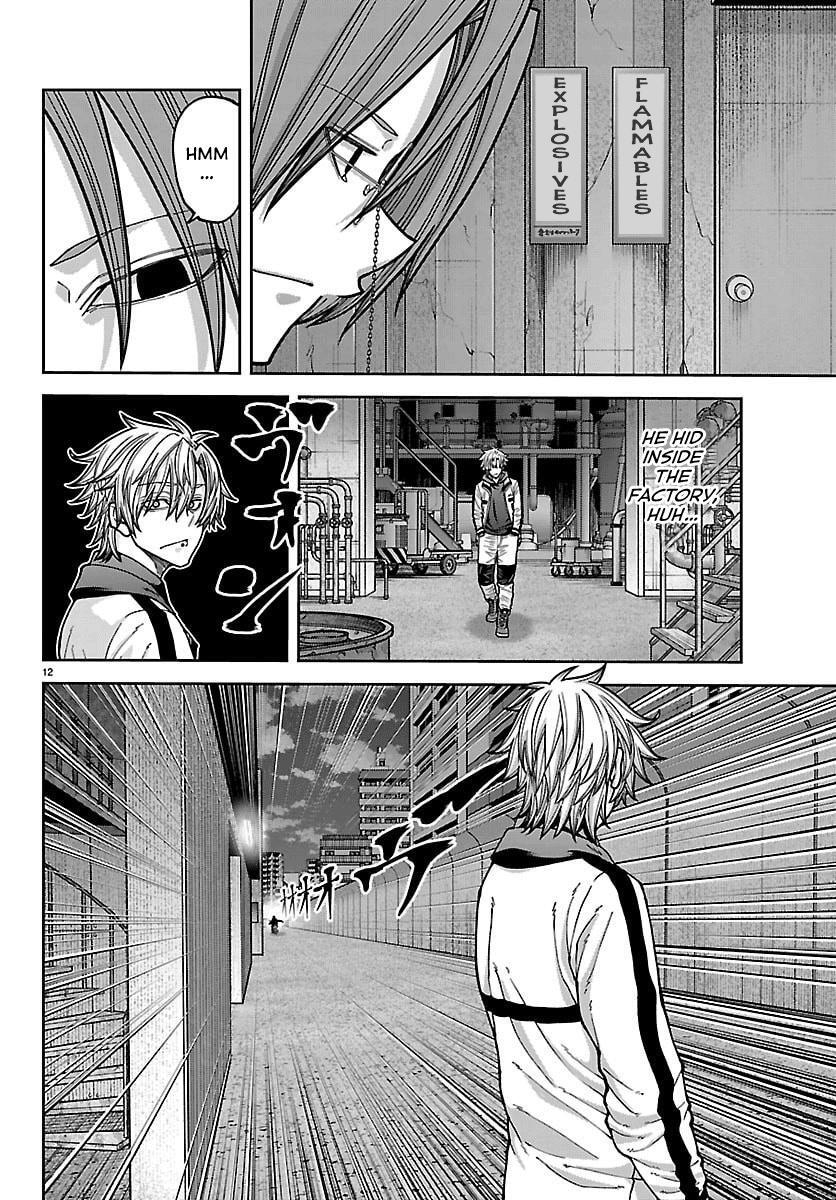 Read Tougen Anki- Legend of the Cursed Blood Manga Online