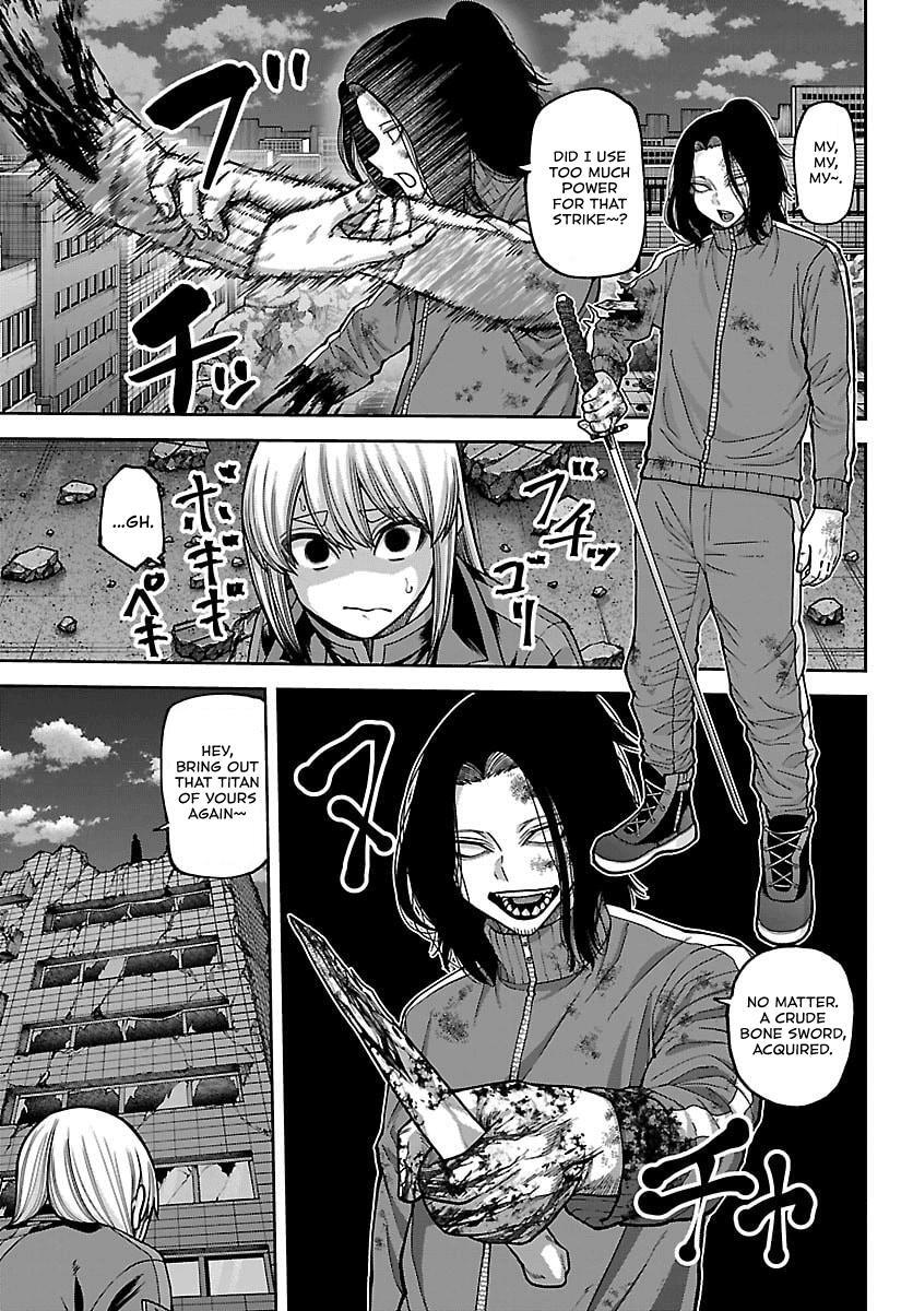 Read Tougen Anki- Legend of the Cursed Blood Manga Online