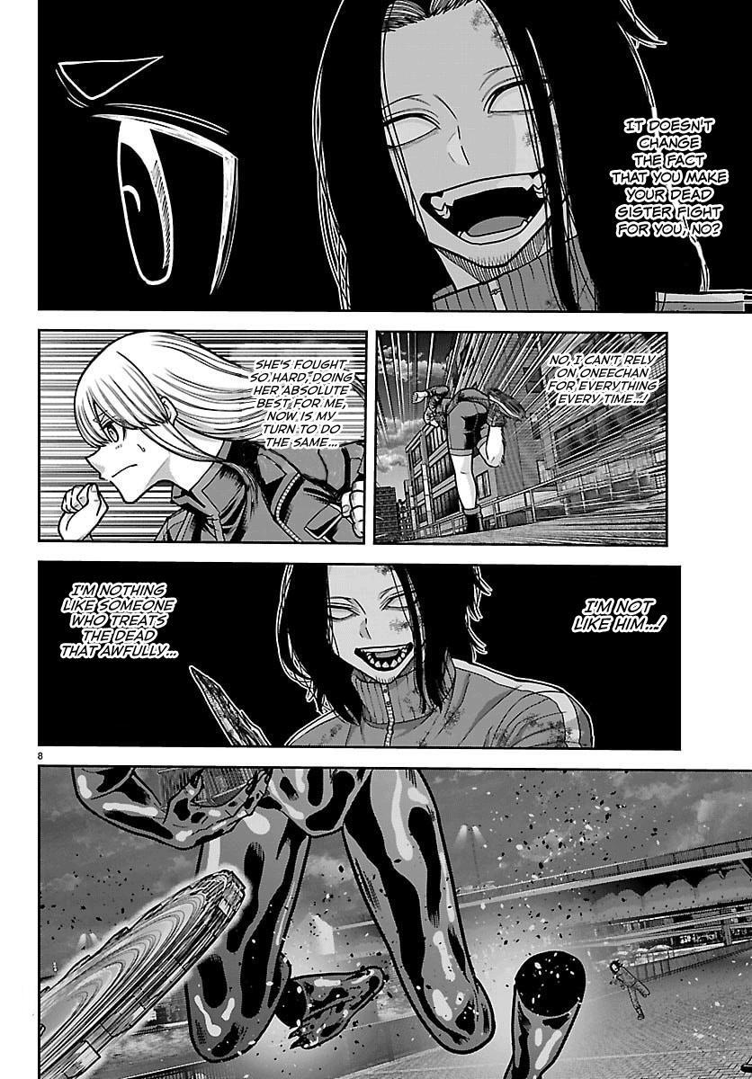 Read Tougen Anki- Legend of the Cursed Blood Manga Online