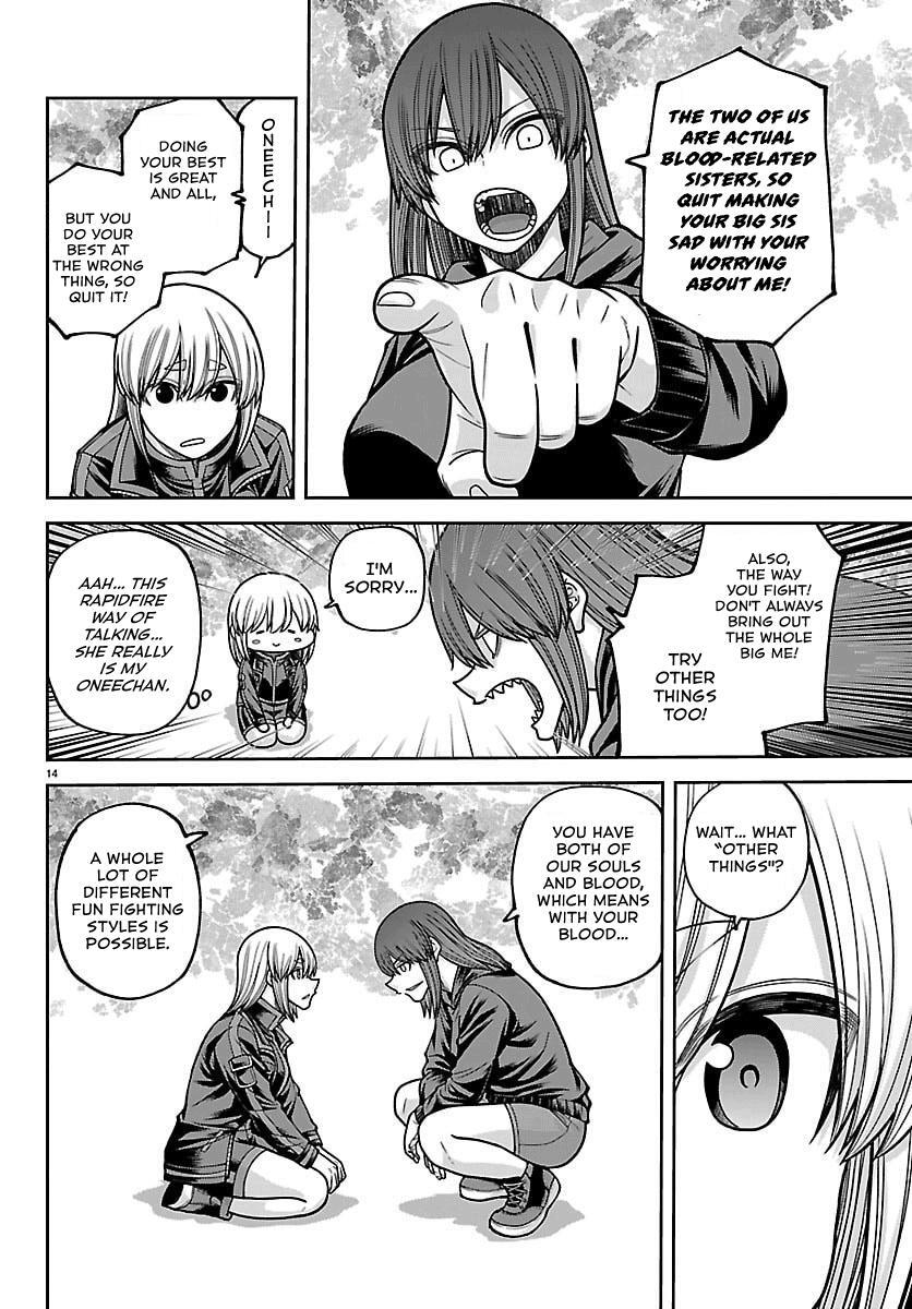 Read Tougen Anki- Legend of the Cursed Blood Manga Online