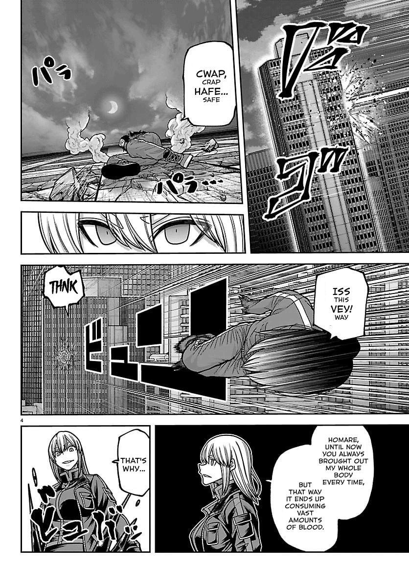 Read Tougen Anki- Legend of the Cursed Blood Manga Online