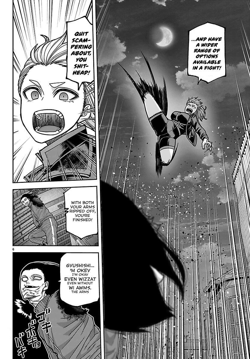 Read Tougen Anki- Legend of the Cursed Blood Manga Online