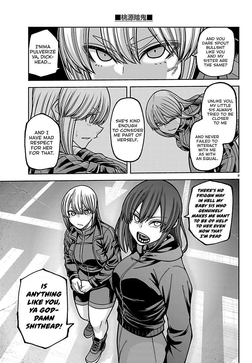 Read Tougen Anki- Legend of the Cursed Blood Manga Online