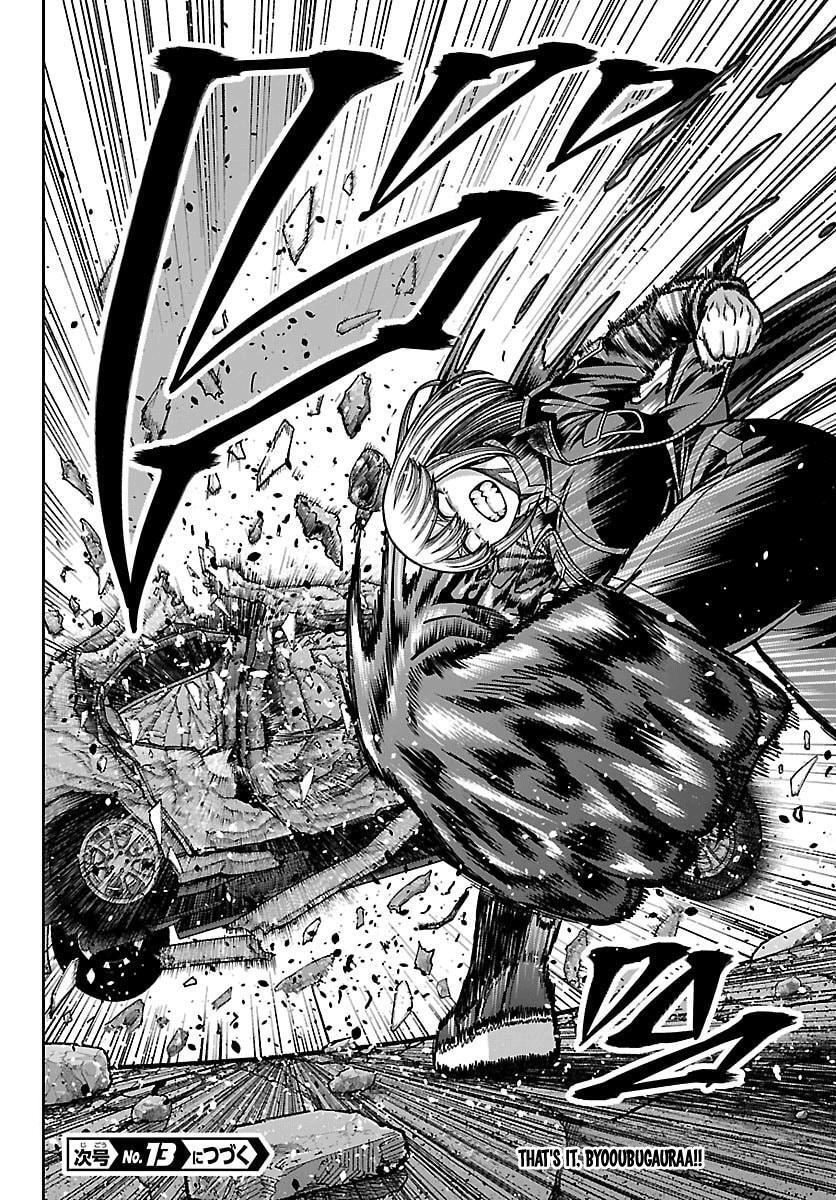 Read Tougen Anki- Legend of the Cursed Blood Manga Online