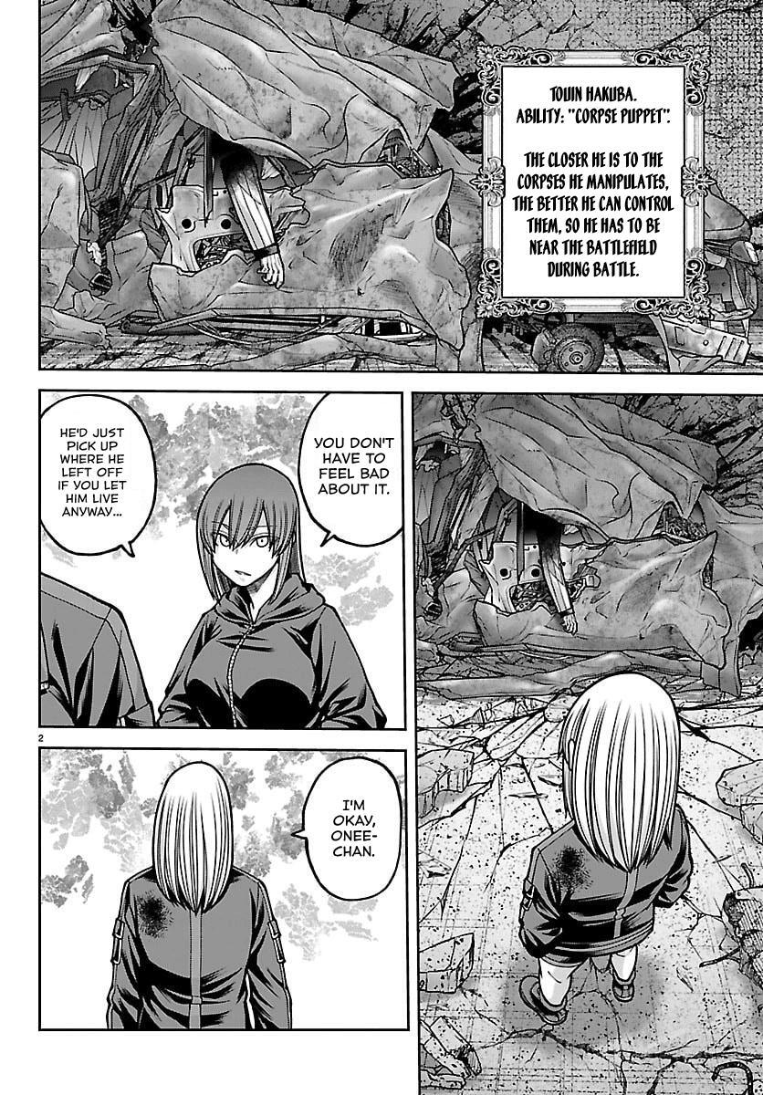 Read Tougen Anki- Legend of the Cursed Blood Manga Online