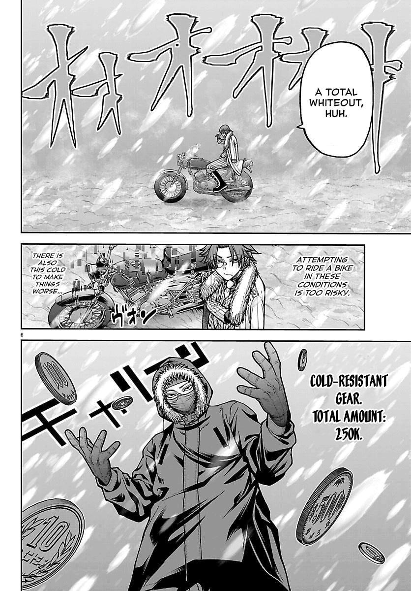 Read Tougen Anki- Legend of the Cursed Blood Manga Online
