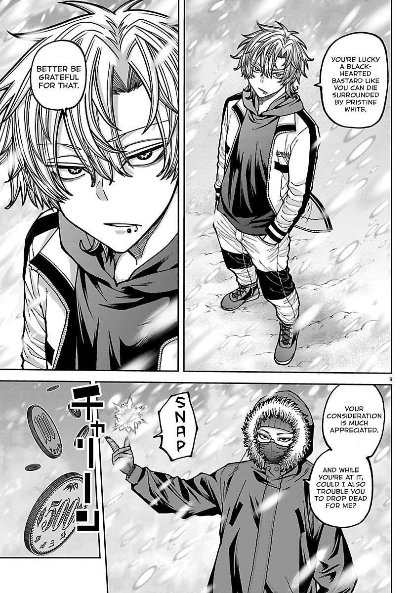 Read Tougen Anki- Legend of the Cursed Blood Manga Online