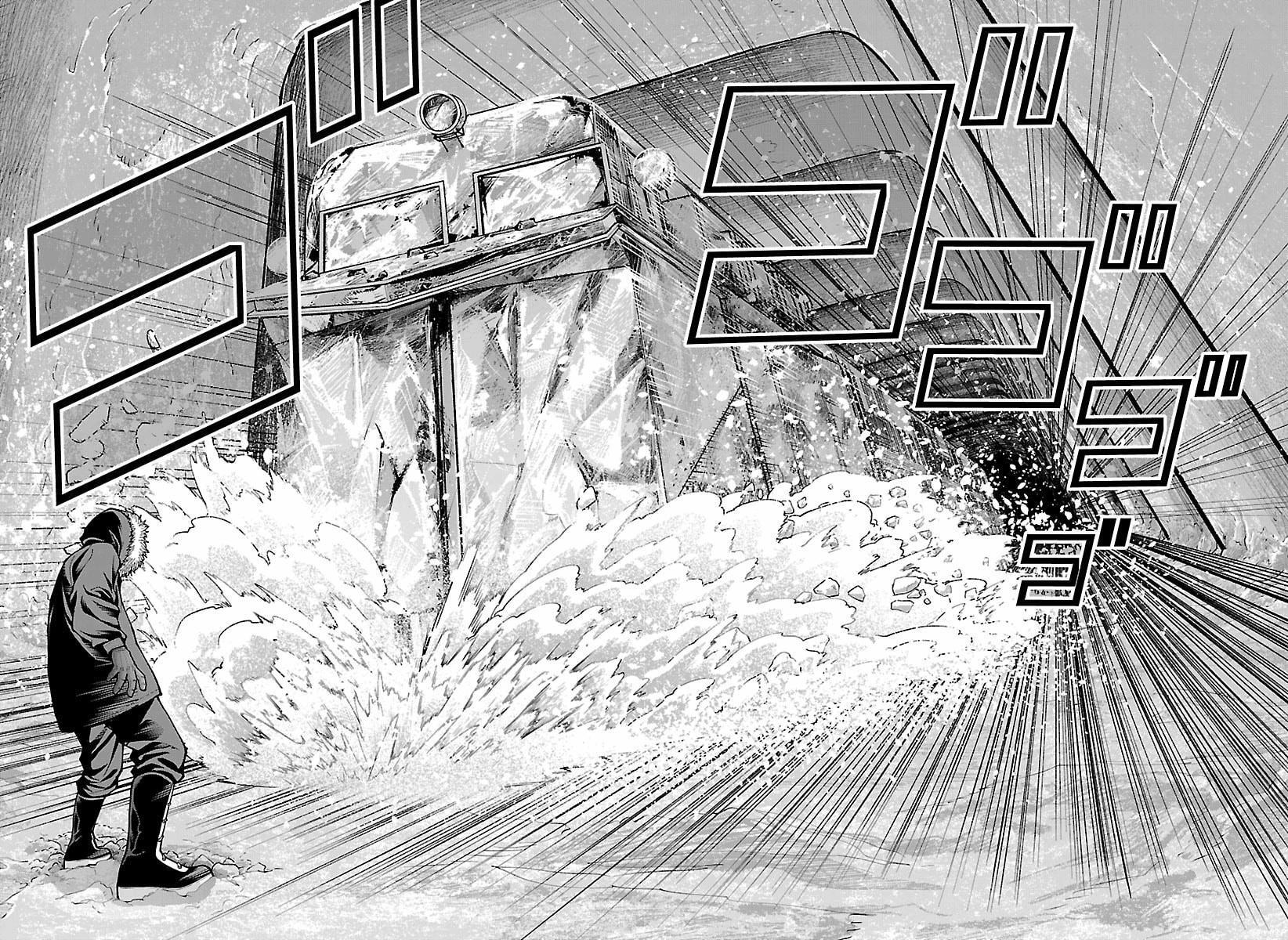 Read Tougen Anki- Legend of the Cursed Blood Manga Online