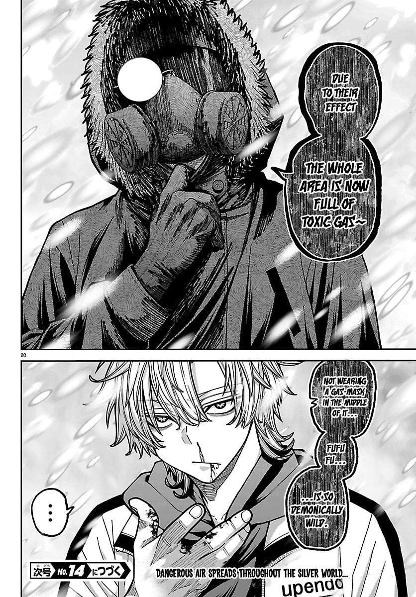 Read Tougen Anki- Legend of the Cursed Blood Manga Online