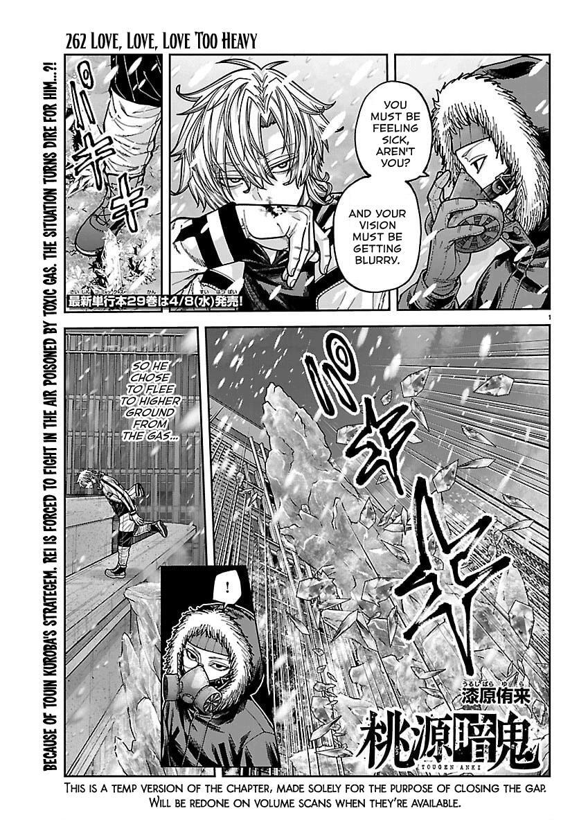Read Tougen Anki- Legend of the Cursed Blood Manga Online