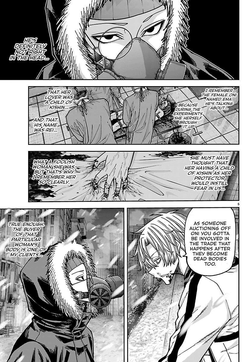 Read Tougen Anki- Legend of the Cursed Blood Manga Online