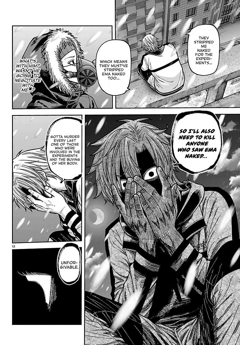 Read Tougen Anki- Legend of the Cursed Blood Manga Online