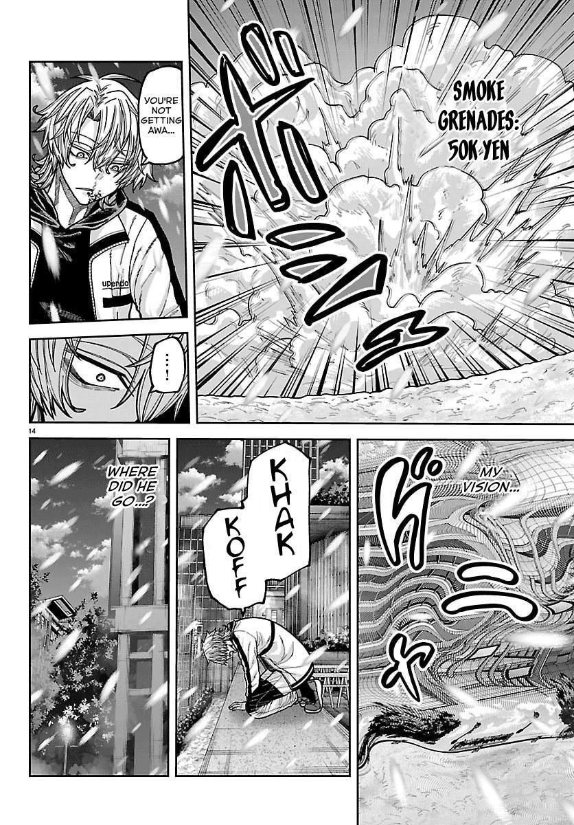 Read Tougen Anki- Legend of the Cursed Blood Manga Online