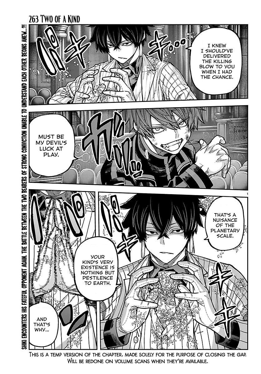 Read Tougen Anki- Legend of the Cursed Blood Manga Online