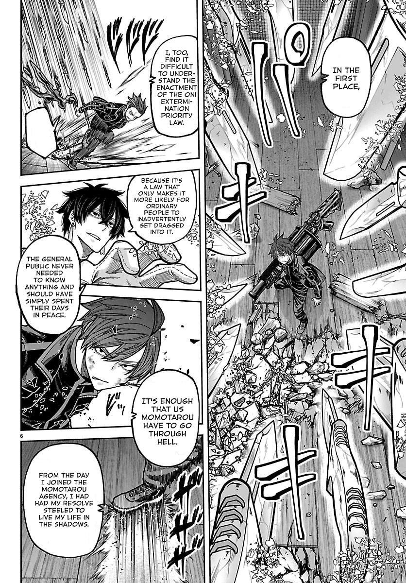 Read Tougen Anki- Legend of the Cursed Blood Manga Online