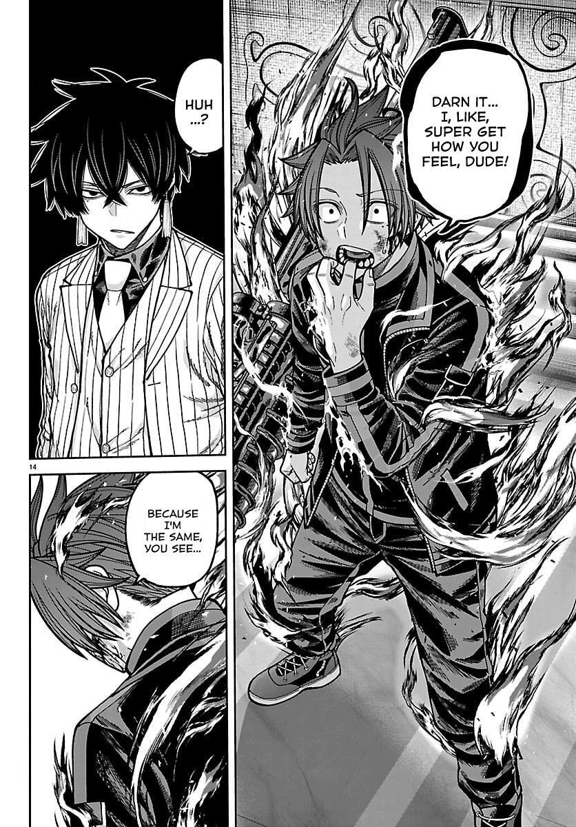 Read Tougen Anki- Legend of the Cursed Blood Manga Online