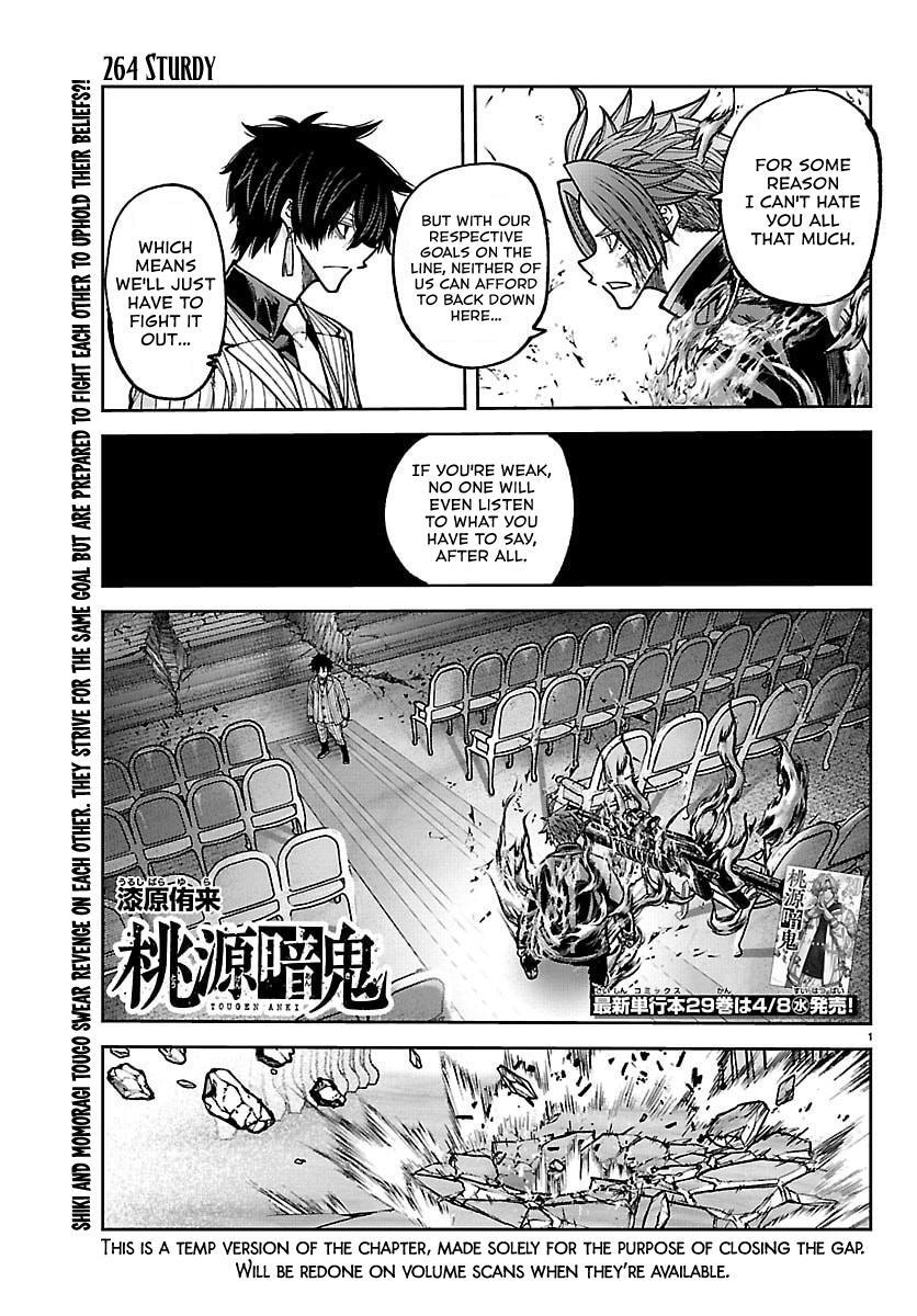 Read Tougen Anki- Legend of the Cursed Blood Manga Online