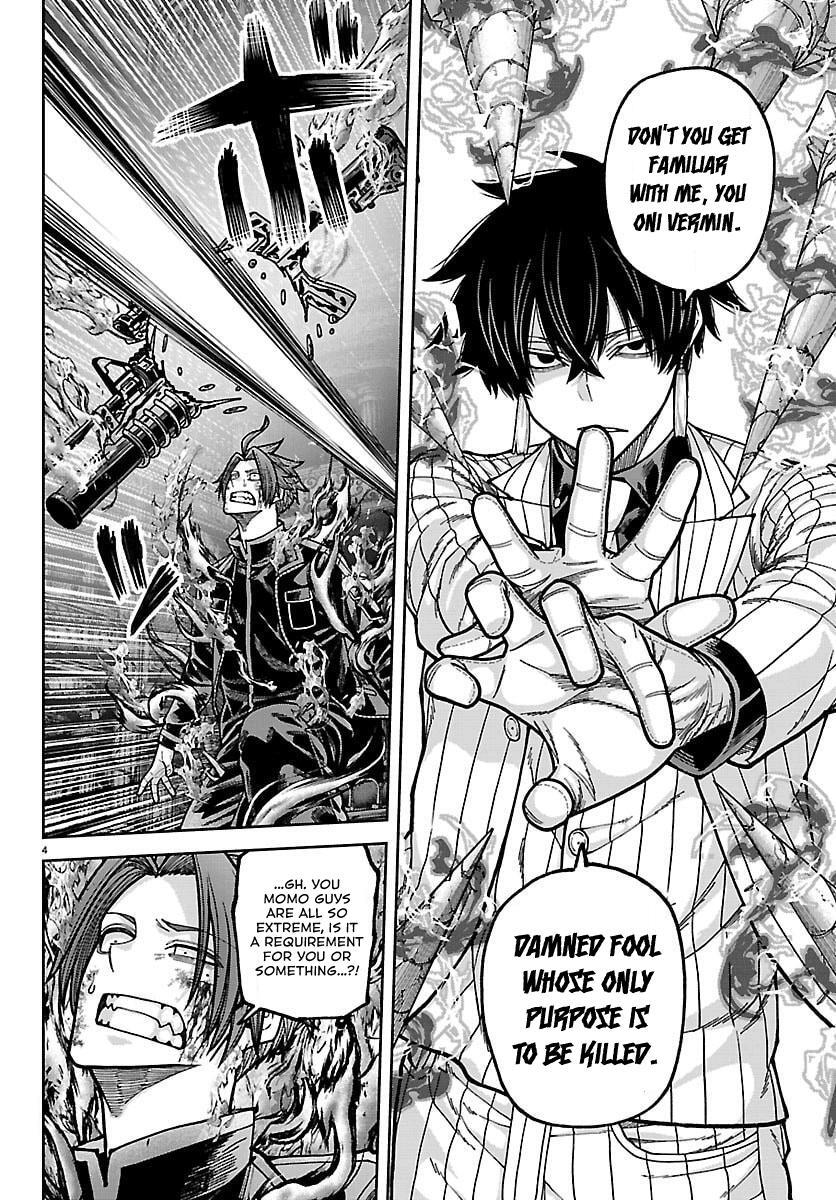 Read Tougen Anki- Legend of the Cursed Blood Manga Online