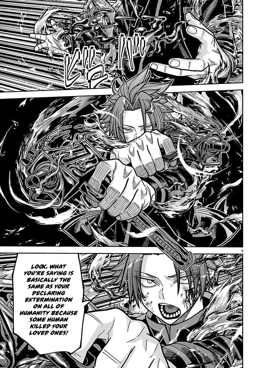 Read Tougen Anki- Legend of the Cursed Blood Manga Online