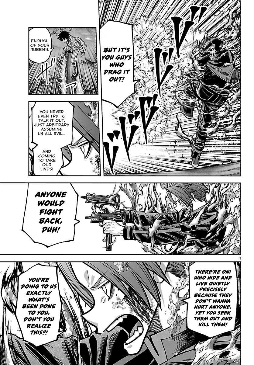Read Tougen Anki- Legend of the Cursed Blood Manga Online