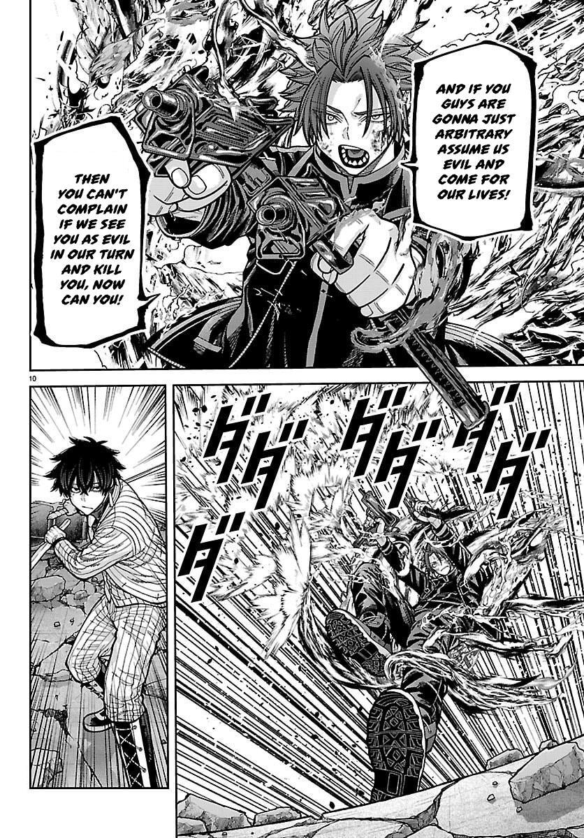 Read Tougen Anki- Legend of the Cursed Blood Manga Online
